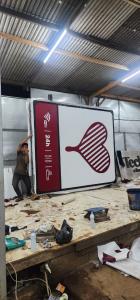 neon box kotak untuk cafe